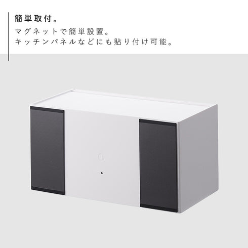 マグネットトレー付きペーパータオルディスペンサー タワー.|s5